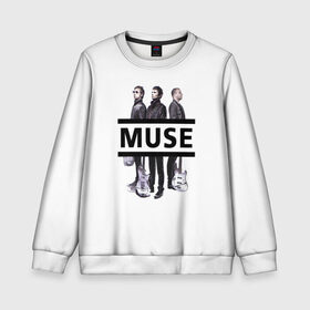 Детский свитшот 3D с принтом Группа Muse в Тюмени, 100% полиэстер | свободная посадка, прямой крой, мягкая тканевая резинка на рукавах и понизу свитшота | 