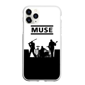 Чехол для iPhone 11 Pro матовый с принтом Muse в Тюмени, Силикон |  | muse | альтернативный | группа | доминик ховард | крис уолстенхолм | мосе | моус | моусе | муз | муза | музе | музыка | мусе | мэттью беллами | прогрессивный | рок | симфонический | спейс | спейсрок