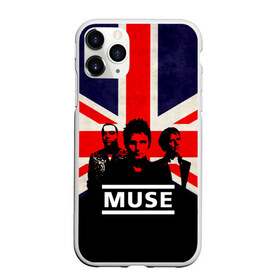 Чехол для iPhone 11 Pro Max матовый с принтом Muse в Тюмени, Силикон |  | muse | альтернативный | группа | доминик ховард | крис уолстенхолм | мосе | моус | моусе | муз | муза | музе | музыка | мусе | мэттью беллами | прогрессивный | рок | симфонический | спейс | спейсрок