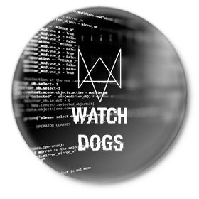 Значок с принтом Wath dogs 2 Хакер в Тюмени,  металл | круглая форма, металлическая застежка в виде булавки | game | wath dogs 2 | город | девушка | дрон | игры | компьютеры | маркус | пистолет | телефон | технологии | хакер