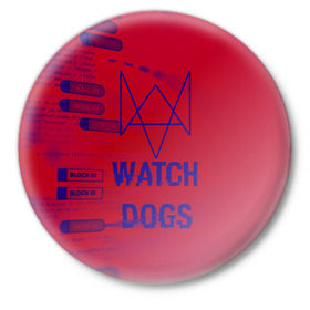 Значок с принтом Watch Dogs hacker collection в Тюмени,  металл | круглая форма, металлическая застежка в виде булавки | game | wath dogs 2 | город | девушка | дрон | игры | компьютеры | пистолет | телефон | технологии | хакер
