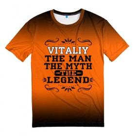 Мужская футболка 3D с принтом Виталий в Тюмени, 100% полиэфир | прямой крой, круглый вырез горловины, длина до линии бедер | legend | name | names | with name | виталий | имена | именная | именные | имя | легенда | с именем | эмблема