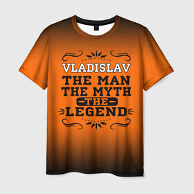 Мужская футболка 3D с принтом Владислав в Тюмени, 100% полиэфир | прямой крой, круглый вырез горловины, длина до линии бедер | 