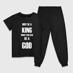 Детская пижама хлопок с принтом God в Тюмени, 100% хлопок |  брюки и футболка прямого кроя, без карманов, на брюках мягкая резинка на поясе и по низу штанин
 | eminem | rap | swag | рэп | свэг | эминем