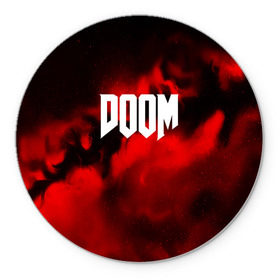 Коврик круглый с принтом DOOM RED PLANET в Тюмени, резина и полиэстер | круглая форма, изображение наносится на всю лицевую часть | art | doom | game | возвращение | дум | игра | легенда | шутер