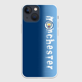 Чехол для iPhone 13 mini с принтом Manchester city 2018 o в Тюмени,  |  | Тематика изображения на принте: emirates | fc | manchester city | абстракция | геометрия | зож | клуб | линии | манчестер сити | мода | модные | мяч | спорт | спортивные | стиль | тренды | флаг россии | футбол | футбольный клуб | экстрим | эмблема