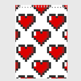 Скетчбук с принтом Пиксельные сердечки в Тюмени, 100% бумага
 | 48 листов, плотность листов — 100 г/м2, плотность картонной обложки — 250 г/м2. Листы скреплены сверху удобной пружинной спиралью | Тематика изображения на принте: 14 | love | валентин | губы | день | любовь | подарок | поцелуй | сердце | страсть | февраль