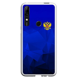 Чехол для Honor P Smart Z с принтом RUSSIA SPORT в Тюмени, Силикон | Область печати: задняя сторона чехла, без боковых панелей | russia | белый | болельщик | герб | двуглавый орел | корона | красный | лошадь | модные | надписи | орел | патриот | россия | синий | спорт | спортивные | триколор | униформа | фанат | цвет