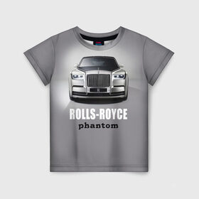 Детская футболка 3D с принтом Rolls-Royce Phantom в Тюмени, 100% гипоаллергенный полиэфир | прямой крой, круглый вырез горловины, длина до линии бедер, чуть спущенное плечо, ткань немного тянется | bmw | rolls royce | авто | автомобиль | машина | роллс ройс | тачка | элита