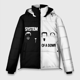 Мужская зимняя куртка 3D с принтом System of a Down в Тюмени, верх — 100% полиэстер; подкладка — 100% полиэстер; утеплитель — 100% полиэстер | длина ниже бедра, свободный силуэт Оверсайз. Есть воротник-стойка, отстегивающийся капюшон и ветрозащитная планка. 

Боковые карманы с листочкой на кнопках и внутренний карман на молнии. | soad | soil | system of a down | группа | дав | дарон малакян | джон долмаян | метал | ню | оф | рок | серж танкян | систем | соад | сод | соэд | шаво одаджян | э доун