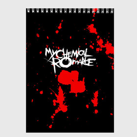 Скетчбук с принтом My Chemical Romance в Тюмени, 100% бумага
 | 48 листов, плотность листов — 100 г/м2, плотность картонной обложки — 250 г/м2. Листы скреплены сверху удобной пружинной спиралью | gerard way | mcr | my chemical romance | альтернативный | группа | джерард уэй | май кемикал романс | мкр | мой химический роман | мхр | мцр | панк | поп | поппанк | рок | рэй торо