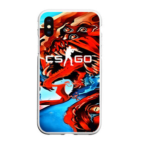 Чехол для iPhone XS Max матовый с принтом CS GO Hyper Beast в Тюмени, Силикон | Область печати: задняя сторона чехла, без боковых панелей | awp | counter strike | game | skin | авп | игры | прикольные | скин