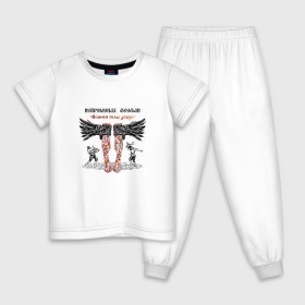 Детская пижама хлопок с принтом Нейромонах Феофан в Тюмени, 100% хлопок |  брюки и футболка прямого кроя, без карманов, на брюках мягкая резинка на поясе и по низу штанин
 | Тематика изображения на принте: 