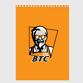Скетчбук с принтом BITCOIN в стиле KFC в Тюмени, 100% бумага
 | 48 листов, плотность листов — 100 г/м2, плотность картонной обложки — 250 г/м2. Листы скреплены сверху удобной пружинной спиралью | bitcoin | btc | crypto | kfc | биткоин | валюта | деньги | криптовалюта | цифровое золото