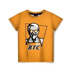 Детская футболка 3D с принтом BITCOIN в стиле KFC в Тюмени, 100% гипоаллергенный полиэфир | прямой крой, круглый вырез горловины, длина до линии бедер, чуть спущенное плечо, ткань немного тянется | bitcoin | btc | crypto | kfc | биткоин | валюта | деньги | криптовалюта | цифровое золото
