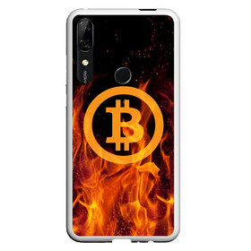 Чехол для Honor P Smart Z с принтом BITCOIN FIRE в Тюмени, Силикон | Область печати: задняя сторона чехла, без боковых панелей | bitcoin | btc | coin | crypto | ethereum | money | orange | биткоин | валюта | деньги | известные | криптовалюта | логотип | монета | надписи.cash | оранжевый | цвет | цифровое золото | эфир