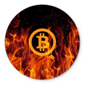 Коврик для мышки круглый с принтом БИТКОИН | BITCOIN в Тюмени, резина и полиэстер | круглая форма, изображение наносится на всю лицевую часть | bitcoin | btc | coin | crypto | ethereum | money | orange | биткоин | валюта | деньги | известные | криптовалюта | логотип | монета | надписи.cash | оранжевый | цвет | цифровое золото | эфир