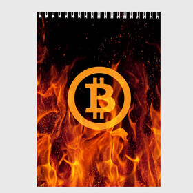 Скетчбук с принтом BITCOIN FIRE в Тюмени, 100% бумага
 | 48 листов, плотность листов — 100 г/м2, плотность картонной обложки — 250 г/м2. Листы скреплены сверху удобной пружинной спиралью | bitcoin | btc | coin | crypto | ethereum | money | orange | биткоин | валюта | деньги | известные | криптовалюта | логотип | монета | надписи.cash | оранжевый | цвет | цифровое золото | эфир