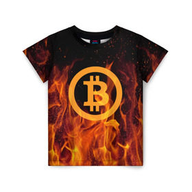 Детская футболка 3D с принтом BITCOIN FIRE в Тюмени, 100% гипоаллергенный полиэфир | прямой крой, круглый вырез горловины, длина до линии бедер, чуть спущенное плечо, ткань немного тянется | bitcoin | btc | coin | crypto | ethereum | money | orange | биткоин | валюта | деньги | известные | криптовалюта | логотип | монета | надписи.cash | оранжевый | цвет | цифровое золото | эфир