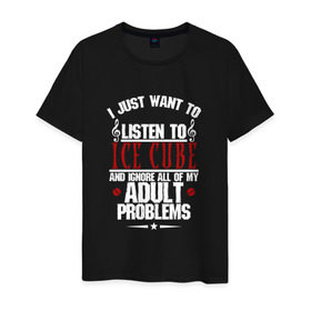 Мужская футболка хлопок с принтом Я хочу слушать Ice Cube в Тюмени, 100% хлопок | прямой крой, круглый вырез горловины, длина до линии бедер, слегка спущенное плечо. | Тематика изображения на принте: 