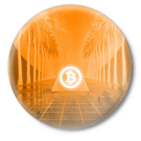 Значок с принтом BITCOIN в Тюмени,  металл | круглая форма, металлическая застежка в виде булавки | bitcoin | btc | coin | crypto | ethereum | money | orange | биткоин | валюта | деньги | известные | криптовалюта | логотип | монета | надписи.cash | оранжевый | цвет | цифровое золото | эфир