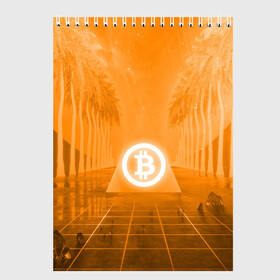 Скетчбук с принтом BITCOIN в Тюмени, 100% бумага
 | 48 листов, плотность листов — 100 г/м2, плотность картонной обложки — 250 г/м2. Листы скреплены сверху удобной пружинной спиралью | bitcoin | btc | coin | crypto | ethereum | money | orange | биткоин | валюта | деньги | известные | криптовалюта | логотип | монета | надписи.cash | оранжевый | цвет | цифровое золото | эфир