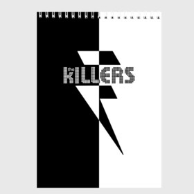 Скетчбук с принтом The Killers в Тюмени, 100% бумага
 | 48 листов, плотность листов — 100 г/м2, плотность картонной обложки — 250 г/м2. Листы скреплены сверху удобной пружинной спиралью | kilers | killers | the | the killers | альтернативная | брэндон флауэрс | группа | дэйв кенинг | зе | зэ | килер | килерс | марк стормер | рок | ронни вануччи мл