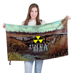 Флаг 3D с принтом S.T.A.L.K.E.R КИРИЛЛ в Тюмени, 100% полиэстер | плотность ткани — 95 г/м2, размер — 67 х 109 см. Принт наносится с одной стороны | s.t.a.l.k.e.r. | stalker |   припять | кирилл | сталкер | чернобыль