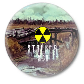 Значок с принтом S.T.A.L.K.E.R ЮРА в Тюмени,  металл | круглая форма, металлическая застежка в виде булавки | припять | сталкер | чернобыль | юрий