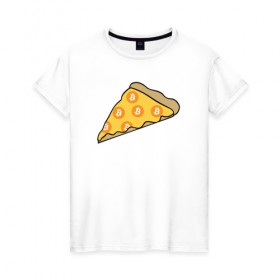 Женская футболка хлопок с принтом Pizza в Тюмени, 100% хлопок | прямой крой, круглый вырез горловины, длина до линии бедер, слегка спущенное плечо | bitcoin | pizza | биткоин | деньги | пицца