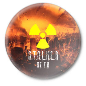 Значок с принтом S.T.A.L.K.E.R Петя в Тюмени,  металл | круглая форма, металлическая застежка в виде булавки | s.t.a.l.k.e.r. | stalker | петя | припять | сталкер | чернобыль