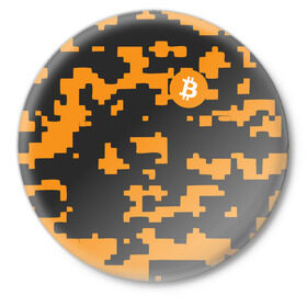 Значок с принтом BITCOIN в Тюмени,  металл | круглая форма, металлическая застежка в виде булавки | bitcoin | btc | crypto | биткоин | валюта | деньги | криптовалюта | цифровое золото