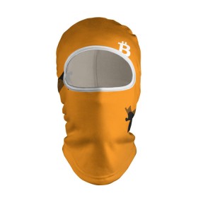 Балаклава 3D с принтом BITCOIN в Тюмени, 100% полиэстер, ткань с особыми свойствами — Activecool | плотность 150–180 г/м2; хорошо тянется, но при этом сохраняет форму. Закрывает шею, вокруг отверстия для глаз кайма. Единый размер | bitcoin | btc | crypto | биткоин | валюта | деньги | криптовалюта | цифровое золото