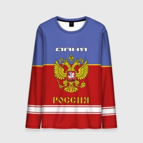 Мужской лонгслив 3D с принтом Хоккеист Даня в Тюмени, 100% полиэстер | длинные рукава, круглый вырез горловины, полуприлегающий силуэт | russia | герб | даниил | данил | данилка | даня | золотой | игра | красно | надпись | россии | российска | россия | русская | русский | рф | сборная | синяя | форма | хоккей | хоккейная