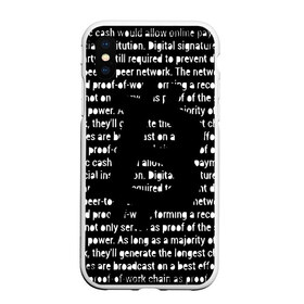 Чехол для iPhone XS Max матовый с принтом BITCOIN в Тюмени, Силикон | Область печати: задняя сторона чехла, без боковых панелей | bitcoin | btc | crypto | биткоин | валюта | деньги | криптовалюта | майнер | майнинг | цифровое золото