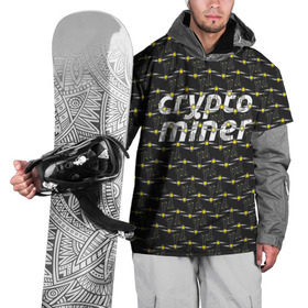 Накидка на куртку 3D с принтом CRYPTO MINER в Тюмени, 100% полиэстер |  | bitcoin | btc | crypto | miner | mining | биткоин | валюта | деньги | криптовалюта | майнинг | цифровое золото