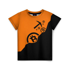 Детская футболка 3D с принтом BITCOIN MINER в Тюмени, 100% гипоаллергенный полиэфир | прямой крой, круглый вырез горловины, длина до линии бедер, чуть спущенное плечо, ткань немного тянется | bitcoin | btc | crypto | miner | mining | биткоин | валюта | деньги | криптовалюта | майнинг | цифровое золото