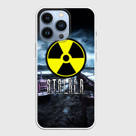 Чехол для iPhone 13 Pro с принтом S.T.A.L.K.E.R. в Тюмени,  |  | Тематика изображения на принте: stalker | буквы | волки | грузовик | зил | знак | игра | ммо | мрак | мрачный | надпись | опасность | припять | птицы | радиация | рпг | сталкер | фон | чернобыль | шутер