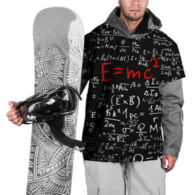 Накидка на куртку 3D с принтом Формулы E=mc2 в Тюмени, 100% полиэстер |  | emc | альберт | доска | емс хипстер | мел | физик | физика | формула | энштейн