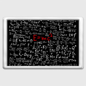Магнит 45*70 с принтом Формулы E=mc2 в Тюмени, Пластик | Размер: 78*52 мм; Размер печати: 70*45 | emc | альберт | доска | емс хипстер | мел | физик | физика | формула | энштейн