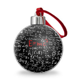 Ёлочный шар с принтом Формулы E=mc2 в Тюмени, Пластик | Диаметр: 77 мм | Тематика изображения на принте: emc | альберт | доска | емс хипстер | мел | физик | физика | формула | энштейн