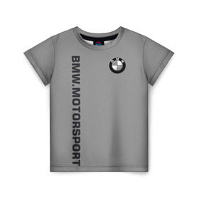 Детская футболка 3D с принтом BMW Vintage в Тюмени, 100% гипоаллергенный полиэфир | прямой крой, круглый вырез горловины, длина до линии бедер, чуть спущенное плечо, ткань немного тянется | bmw | автомобиль | автомобильные | бмв | машины