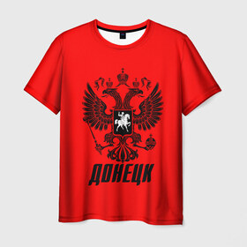 Мужская футболка 3D с принтом Донецк в Тюмени, 100% полиэфир | прямой крой, круглый вырез горловины, длина до линии бедер | 