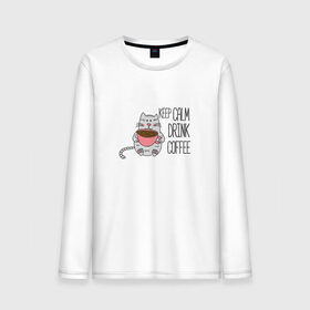 Мужской лонгслив хлопок с принтом Keep valm drink coffee в Тюмени, 100% хлопок |  | Тематика изображения на принте: 