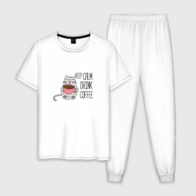 Мужская пижама хлопок с принтом Keep calm drink coffee в Тюмени, 100% хлопок | брюки и футболка прямого кроя, без карманов, на брюках мягкая резинка на поясе и по низу штанин
 | 