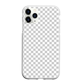 Чехол для iPhone 11 Pro матовый с принтом Прозрачность в Тюмени, Силикон |  | opacity | photoshop | transparent | белый | дизайнер | квадратики | клетки | паттрен | прозрачный | серый | фотошоп