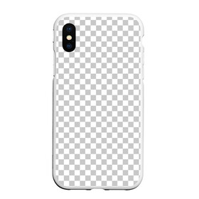 Чехол для iPhone XS Max матовый с принтом Прозрачность в Тюмени, Силикон | Область печати: задняя сторона чехла, без боковых панелей | opacity | photoshop | transparent | белый | дизайнер | квадратики | клетки | паттрен | прозрачный | серый | фотошоп