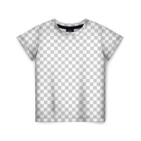Детская футболка 3D с принтом Прозрачность в Тюмени, 100% гипоаллергенный полиэфир | прямой крой, круглый вырез горловины, длина до линии бедер, чуть спущенное плечо, ткань немного тянется | opacity | photoshop | transparent | белый | дизайнер | квадратики | клетки | паттрен | прозрачный | серый | фотошоп