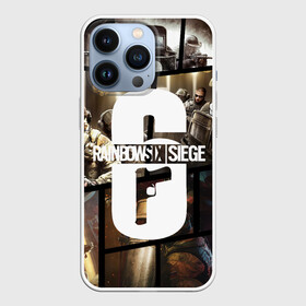 Чехол для iPhone 13 Pro с принтом RAINBOW SIX SIEGE | РАДУГА 6 ОСАДА | R6S в Тюмени,  |  | cybersport | r6 | rainbow | rainbow six | siege | six | игры | киберспорт | оружие | шутер