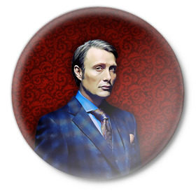 Значок с принтом Hannibal в Тюмени,  металл | круглая форма, металлическая застежка в виде булавки | hannibal | mads | mikkelson | ганнибал | доктор | лектер | мадс | миккельсон | сериал